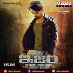 Teju Priya Songs MP3 Download